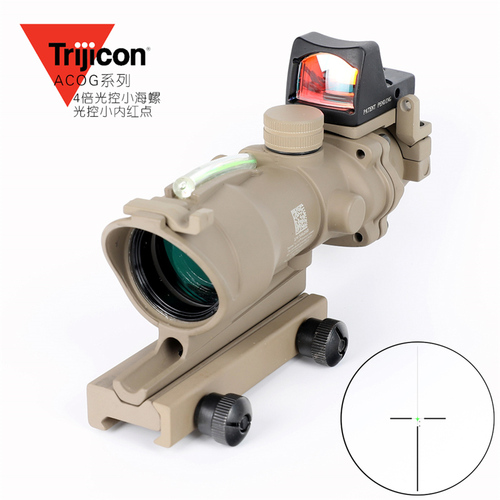 Trijicon 1#SZG+PR-B 4倍光纤小海螺定倍短款  高抗震瞄准镜 狙击镜