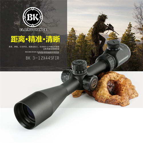 山猫王 BK系列 3-12X44SFIR侧调焦光学抗震瞄准镜