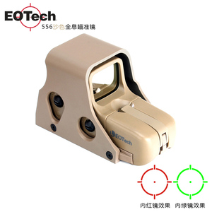 EOTech 556 沙色 皮轨版全息瞄准镜