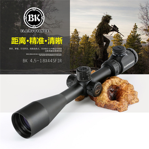 山猫王 BK系列 4.5-18X44SFIR 侧调焦十字抗震光学瞄准镜