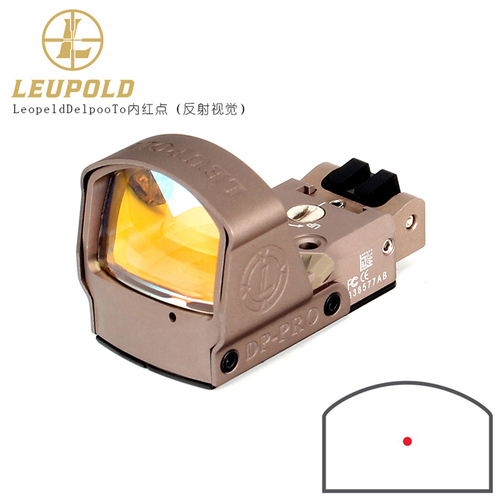 Leupold/刘坡 LeopeldDelpooto 反射视觉内红点 沙色