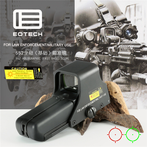 EOTech 552 黑色 皮轨版全息瞄准镜