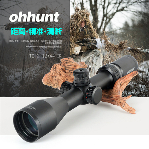 ohhunt/欧恒 TE系列 2-12x44IR 顶级军用无调焦大倍率速瞄准镜