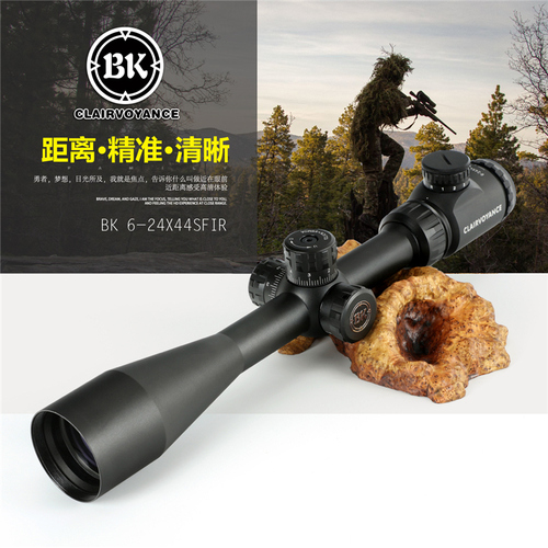 山猫王 BK系列 6-24X44SFIR 大倍率侧调焦光学倍率抗震瞄准镜