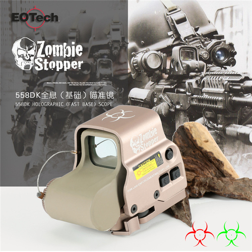 EOTech 558DE 玫瑰金 皮轨版全息瞄准镜