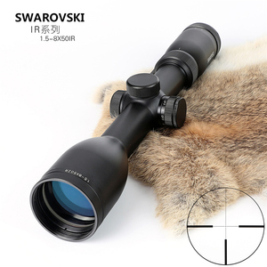 SWAROVSKI/施华洛世奇 1.5-8X50IR  高清抗震瞄准镜