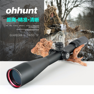 ohhunt/欧恒 Guarbian守护者 6-24x50SF大倍率抗震瞄准镜