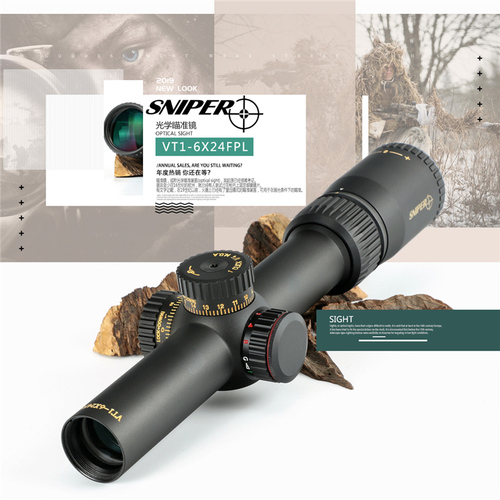 SNIPER/狙击手 VT系列 1-6X24 FPL 010704短款前置速瞄类 高清光学抗震瞄准镜