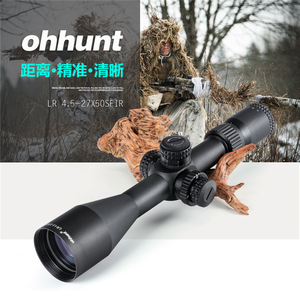 ohhunt/欧恒 LR 4.5-27X50SFIR LR系列侧调焦光学抗震瞄准镜