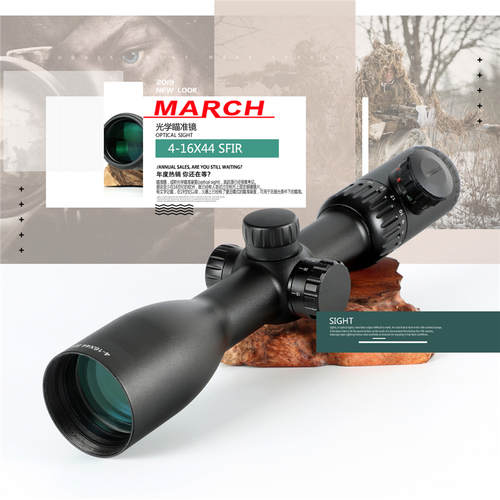 MARCH/进军 4-16x44 SFIR 光学抗震瞄准镜